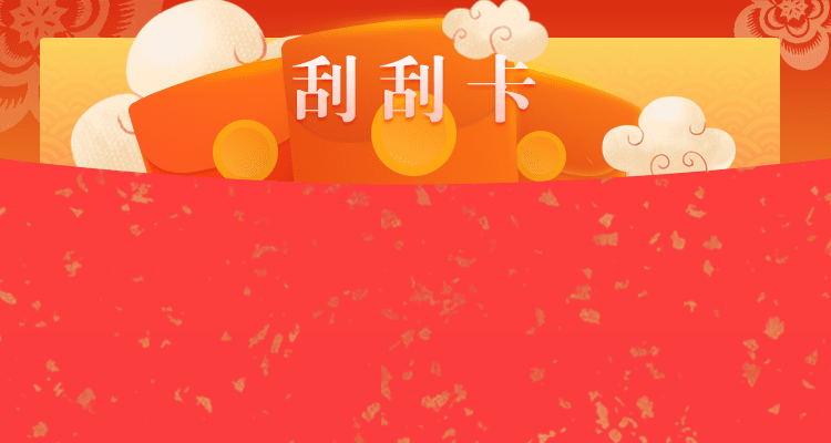 加拿大免费预测网,PC28最快数据分析,实时查询,咪牌组合预测,精准在线预测